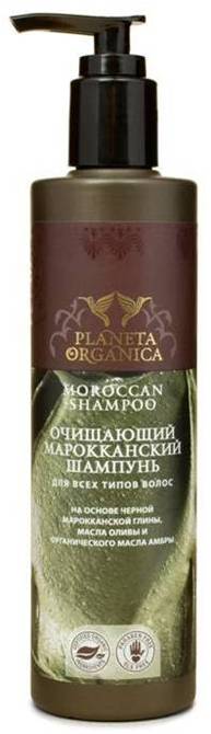 Новые бренды planeta organica и love 2 mix. Часть 1 - новости - makeit-up - отзывы о косметике.
