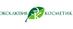 Эксклюзив косметик