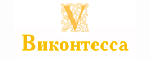 Виконтесса