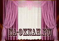 na-oknah.ru